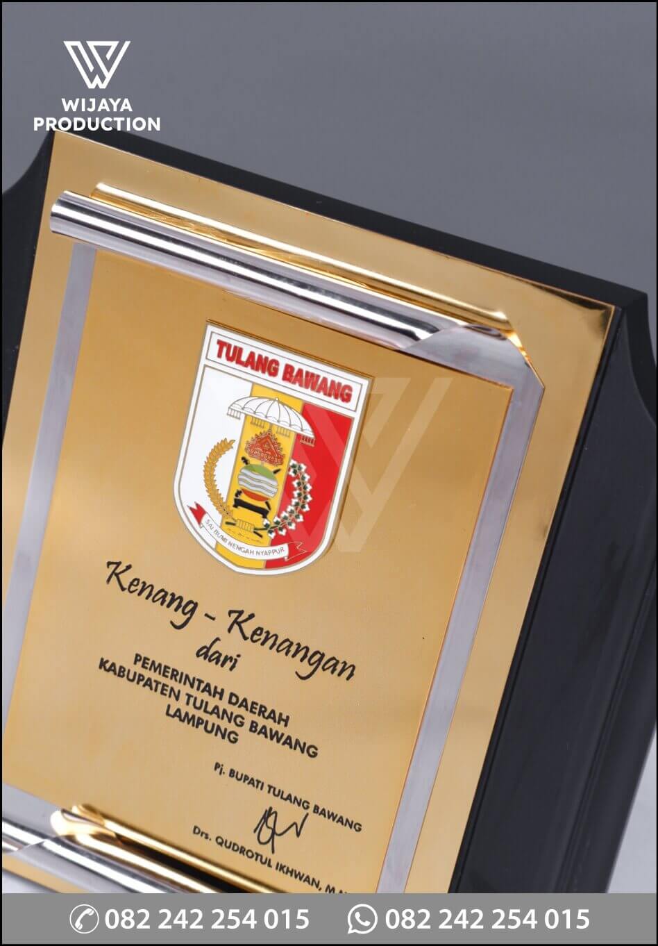 Detail Plakat Kayu Pemerintah Daerah Kabupaten Tulang Bawang