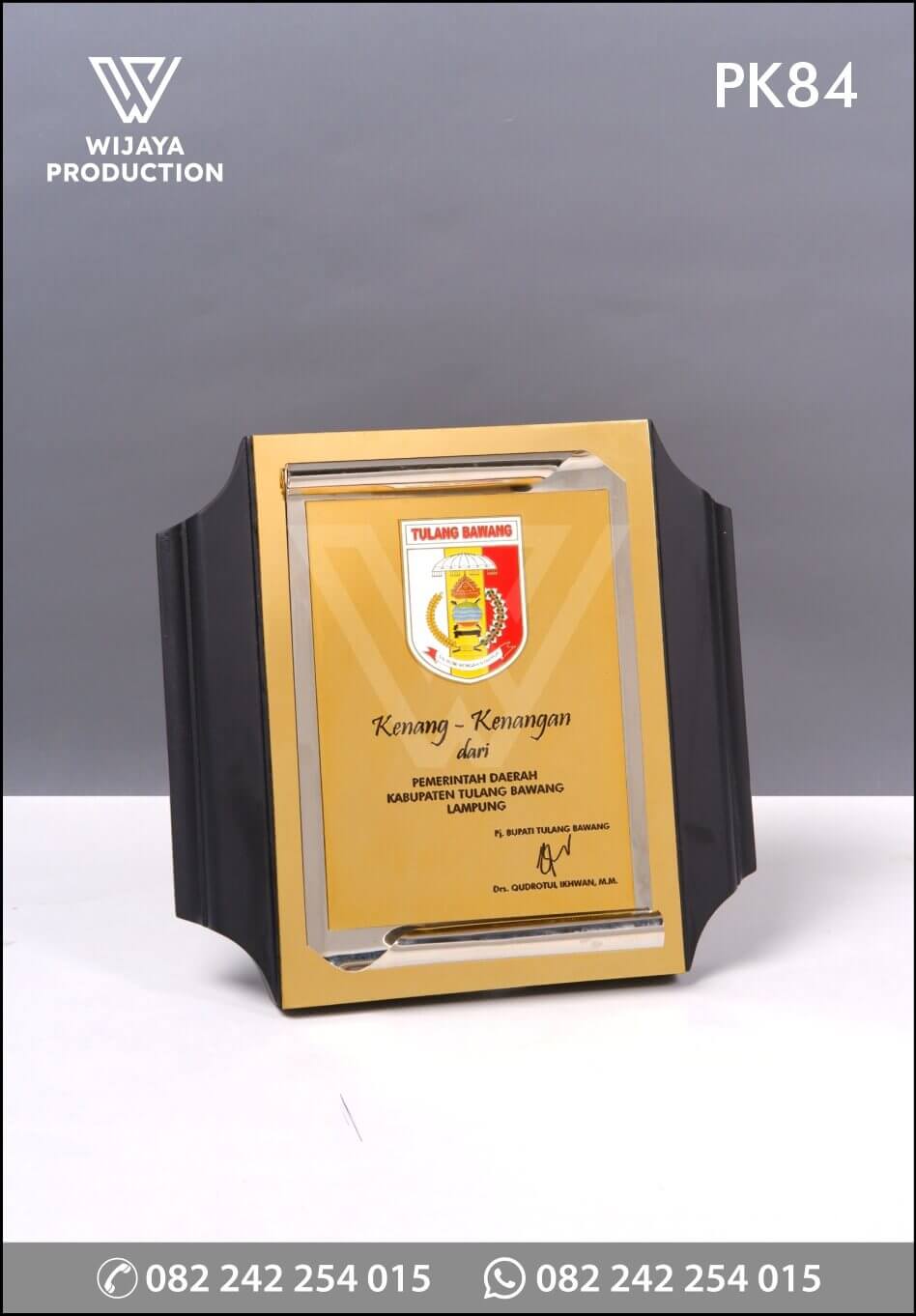 Plakat Kayu Pemerintah Daerah Kabupaten Tulang Bawang