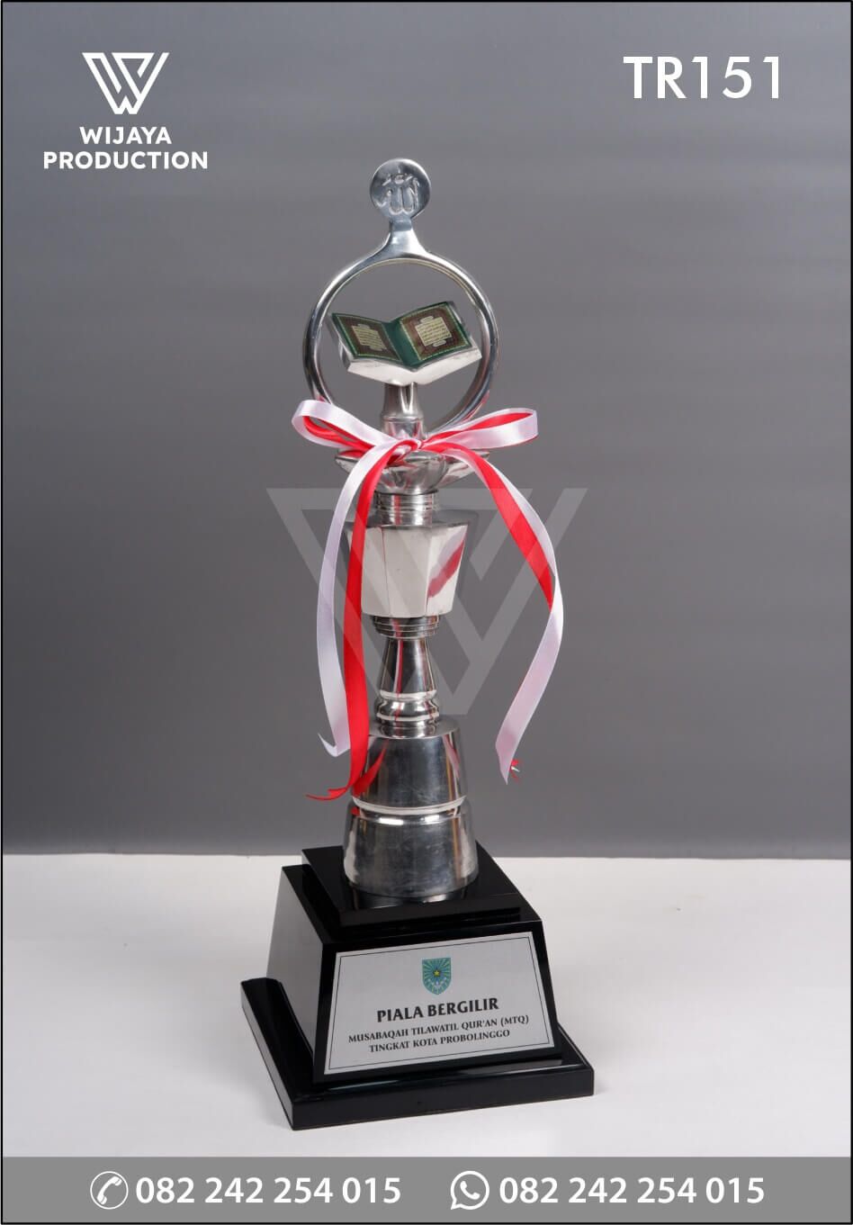 Piala Bergilir MTQ Tingkat Kota Probolinggo