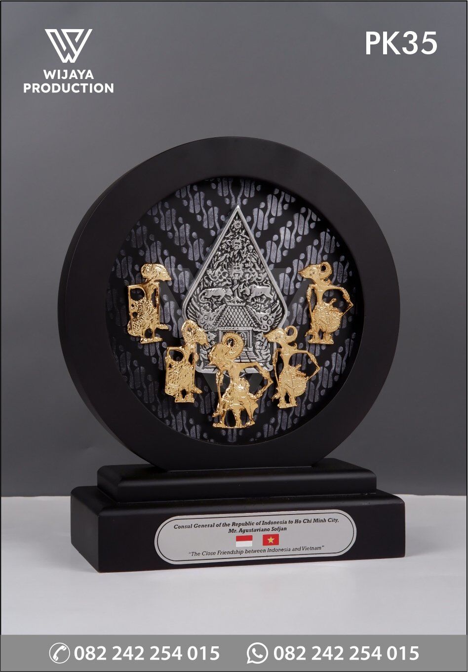Plakat Kayu Gunungan Wayang Pandawa