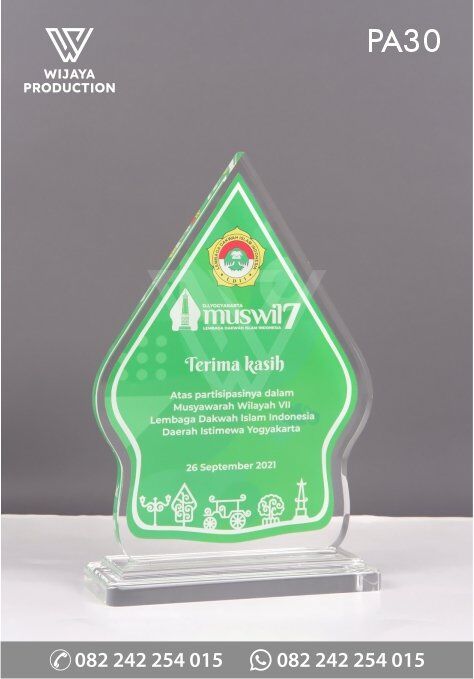 Plakat Akrilik Terima Kasih Muswil 7 Lembaga Dakwah Islam Indonesia