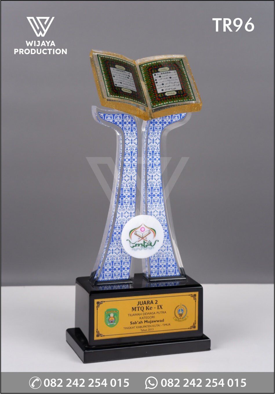 Piala Juara MTQ Ke-IX Tilawah Dewasa Putra