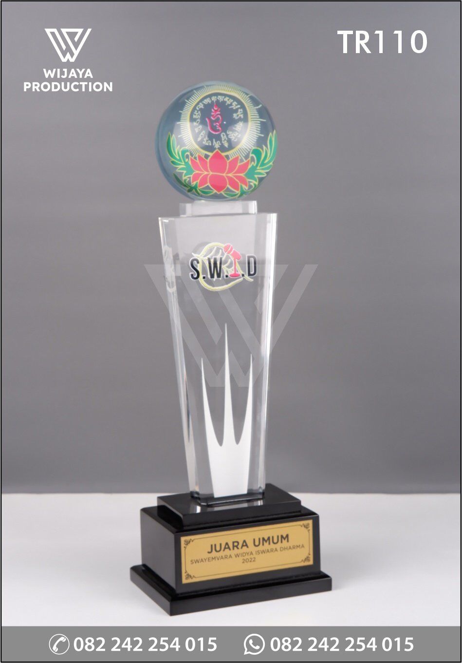 Piala Juara Umum Swayemvara Widya Iswara Dharma