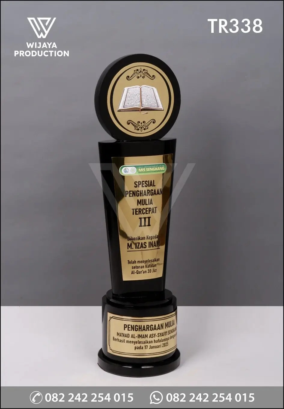 Piala Penghargaan Mulia