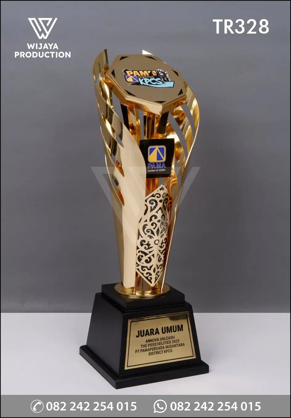 Piala Juara Umum Pamapersada Nusantara